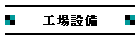 Hݔ