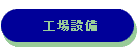 Hݔ