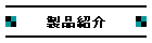 iЉ