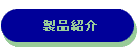 iЉ