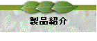 iЉ