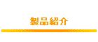 iЉ