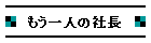 l̎В