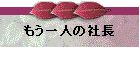 l̎В