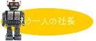 l̎В