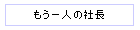 l̎В